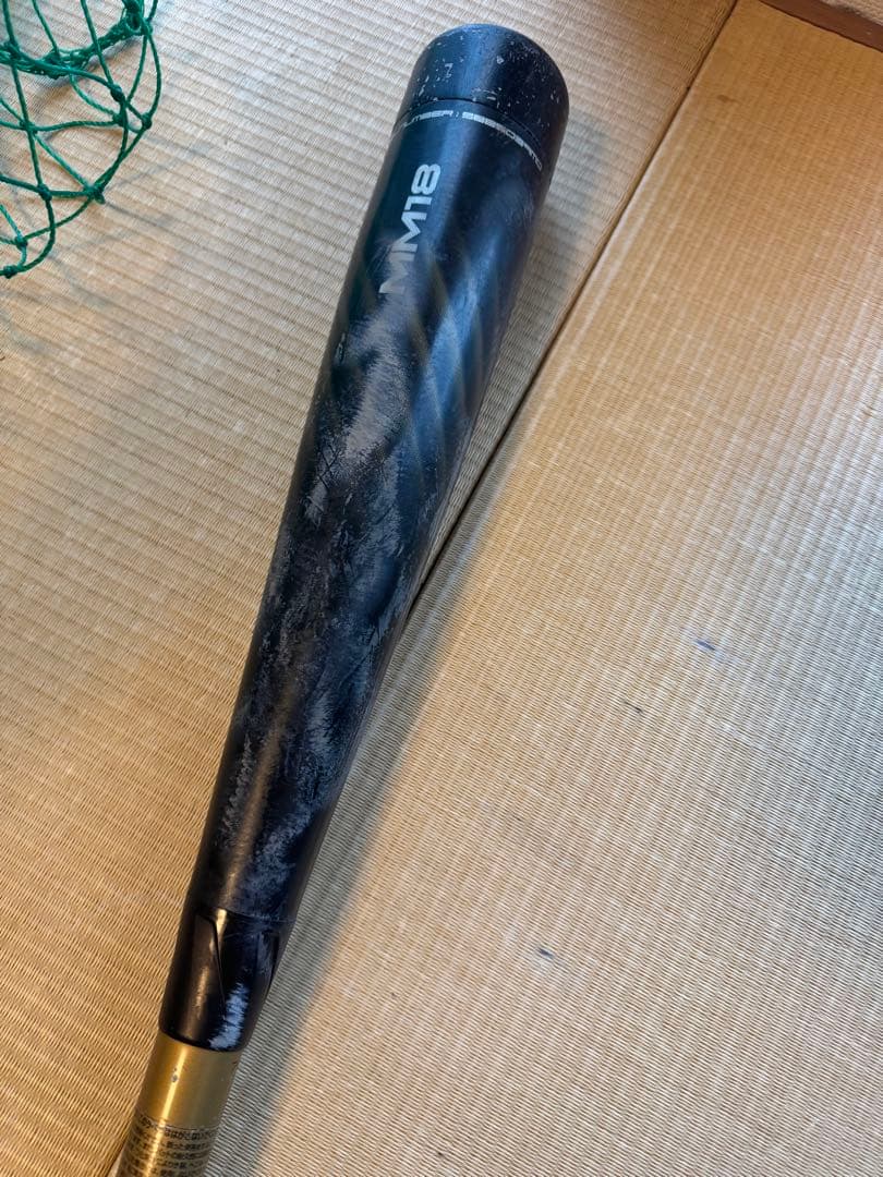 SSK MM18 エスエスケイ　ミドル　 78センチ　570g