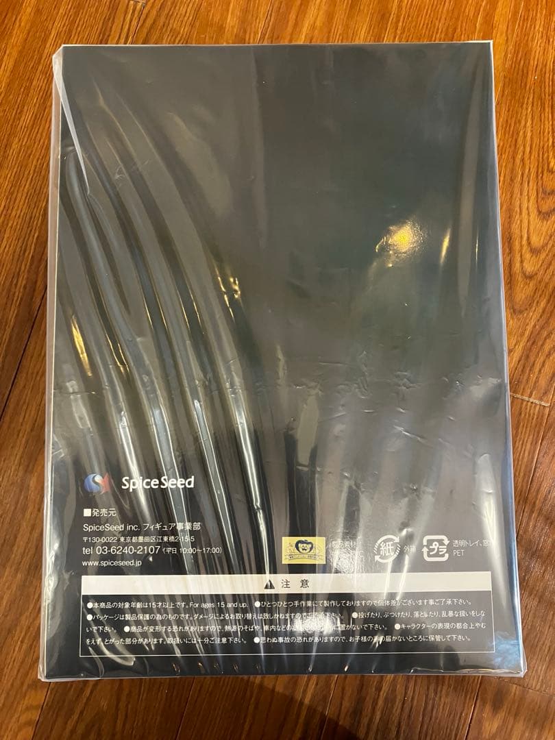 スパイスシード ウォッチマン フィギュア Spiceseed キン肉マン