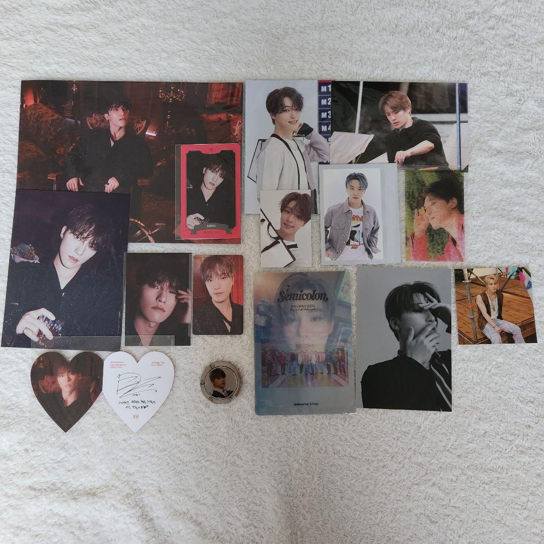 SEVENTEEN　マンネライン