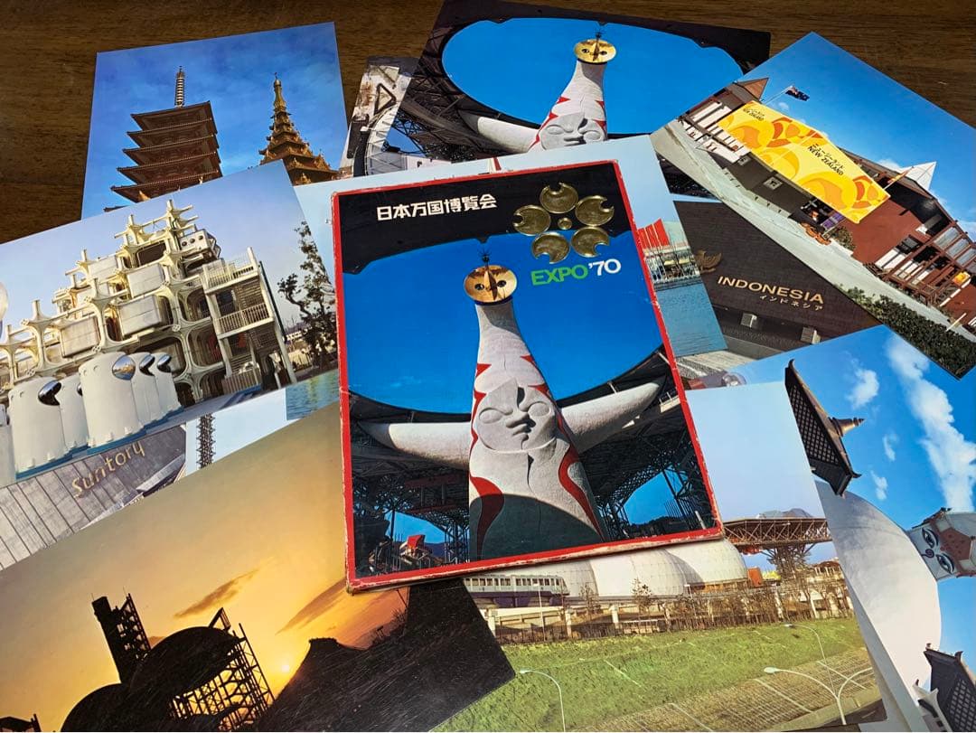 日本万博博覧会EXPO'70 ポストカード