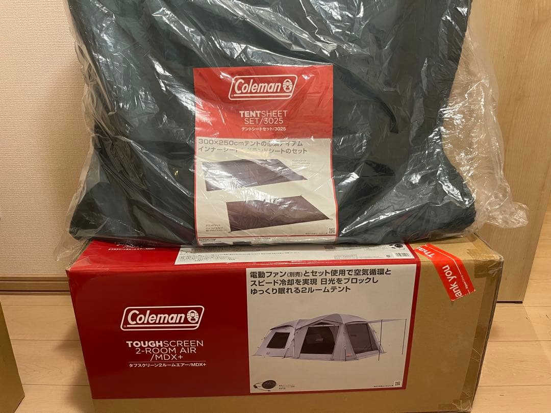 【新品未使用】タフスクリーン2ルームハウス MDX＋ 未使用（テントシート付き）