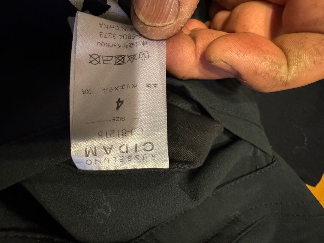 ラッセルノゴルフパンツ サイズ4