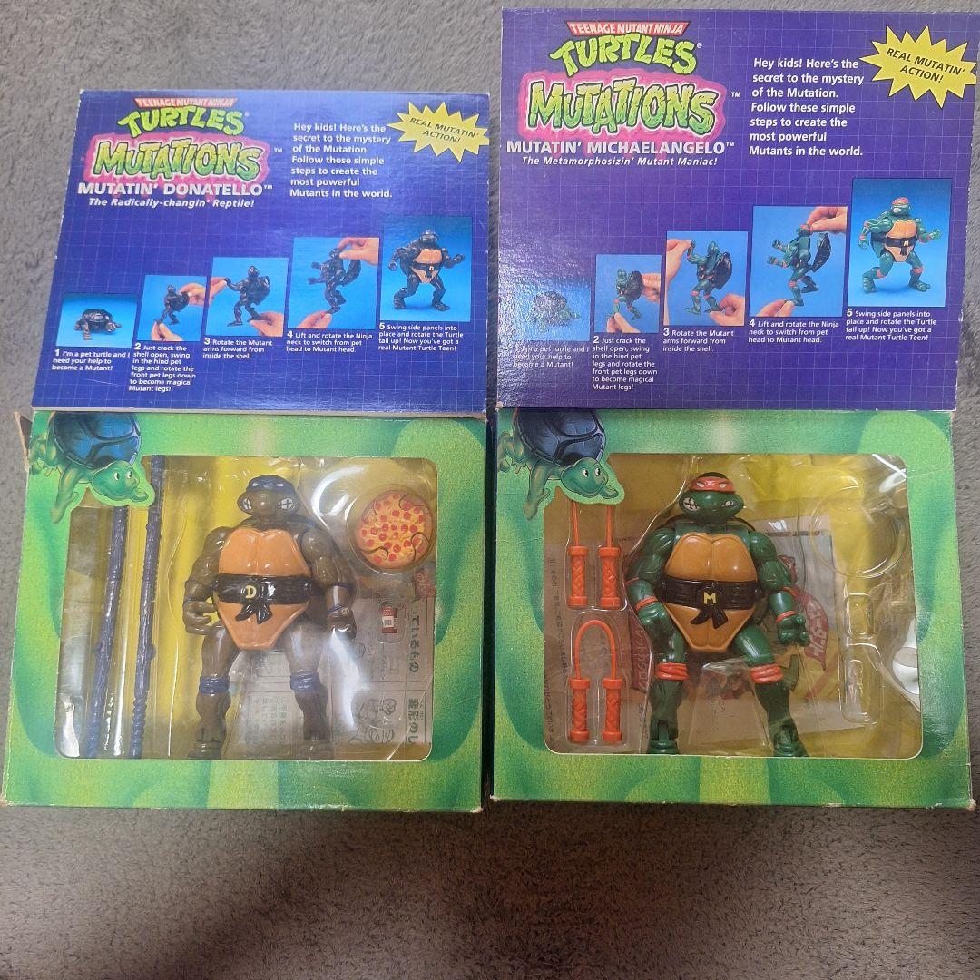 ミュータントタートルズ　ドナテロ＆ミケランジェロ　セット⭐︎
