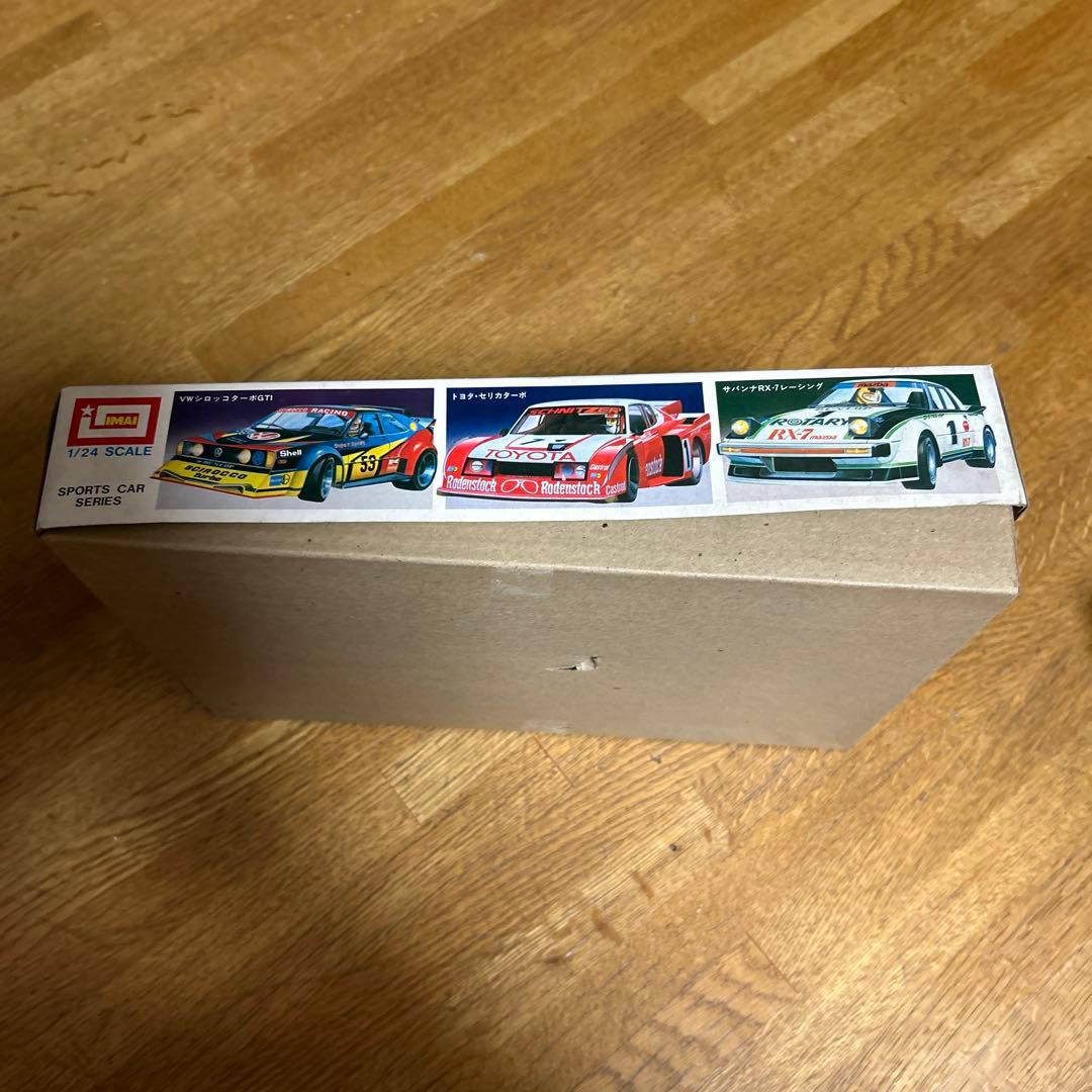 イマイ1/24 サバンナ RX-7 レーシング