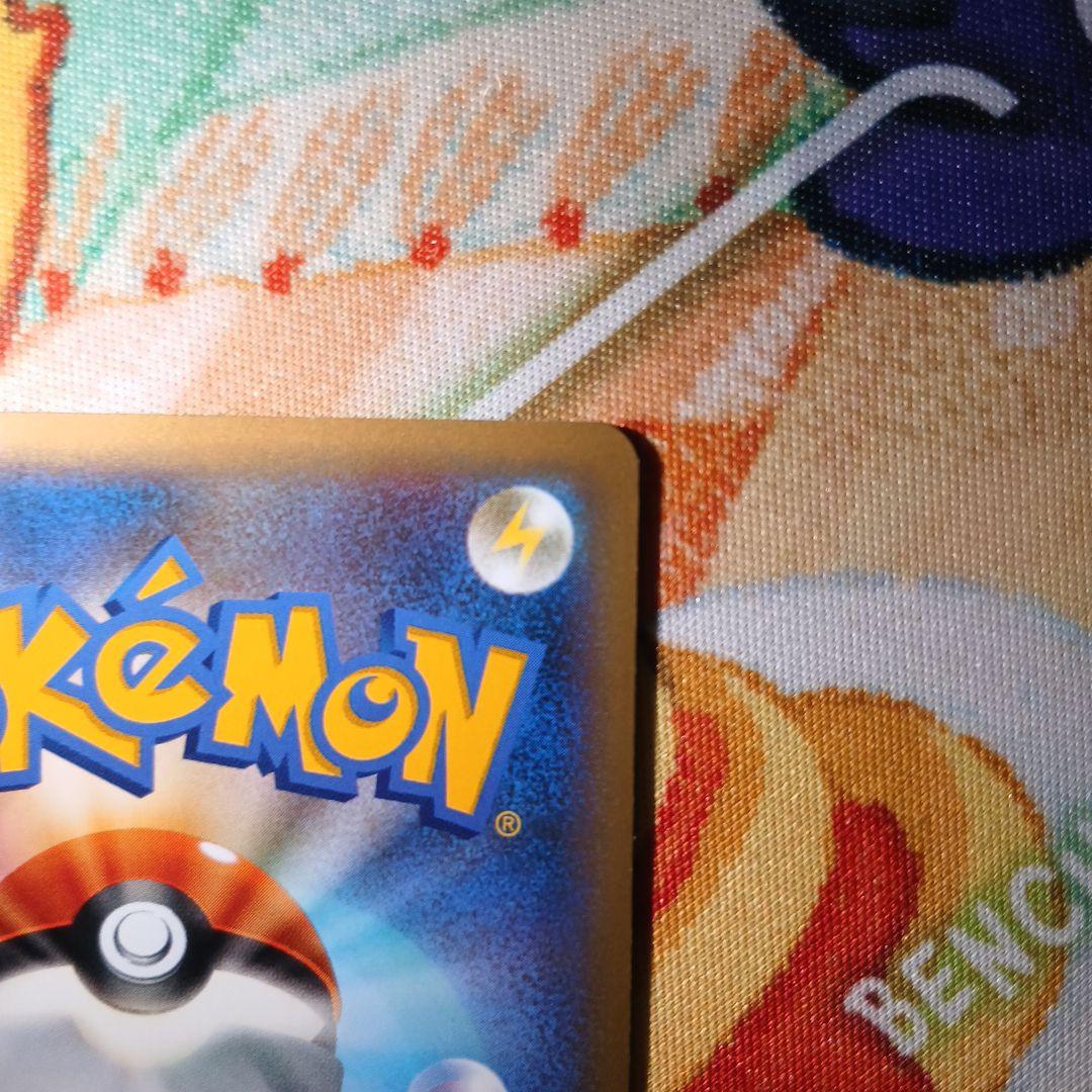 ゼルネアスEX イベルタルEX SR