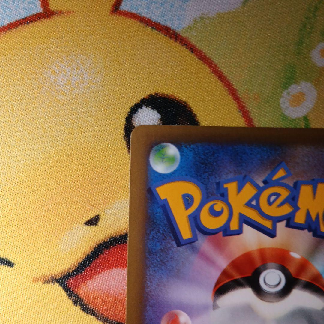 ゼルネアスEX イベルタルEX SR