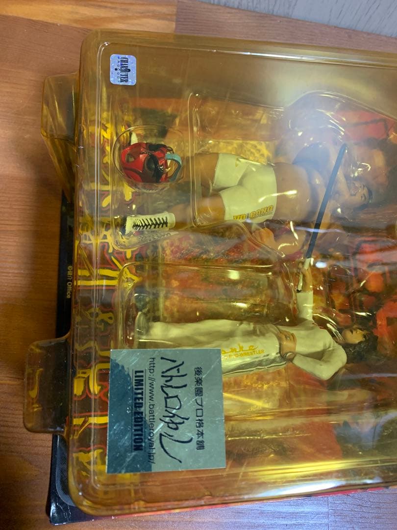 訳あり新品未使用！佐々木健介&北斗晶　フィギュア