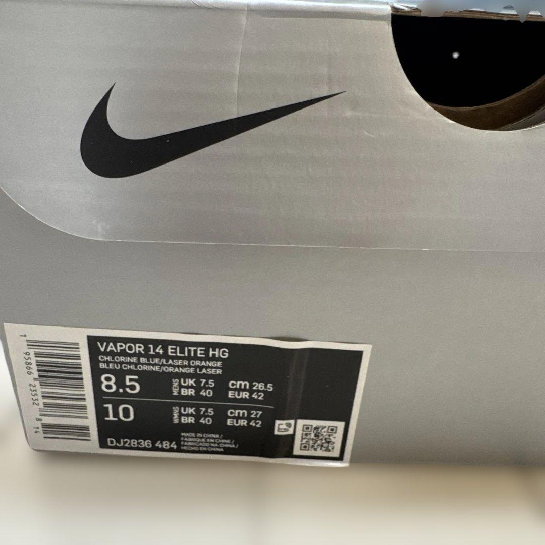 マーキュリアルヴェイパー14エリート HG 26.5cm