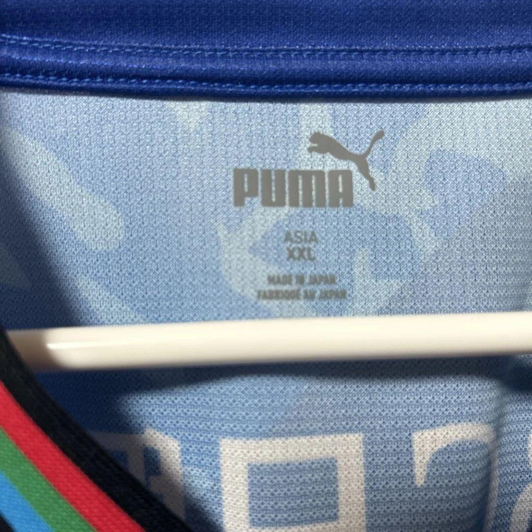 川崎フロンターレ 2024 リミテッドユニフォーム　26 山内日向汰　XXL