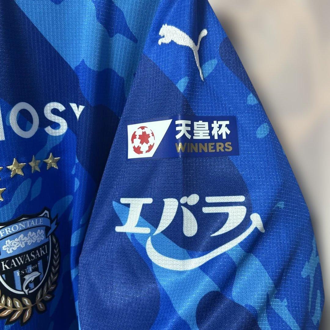 川崎フロンターレ 2024 リミテッドユニフォーム　26 山内日向汰　XXL