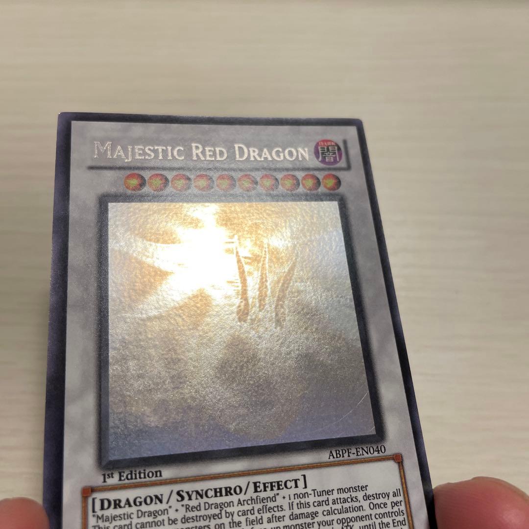 遊戯王/セイヴァー・デモン・ドラゴン/英語版1stゴースト/ABPF/ホロ