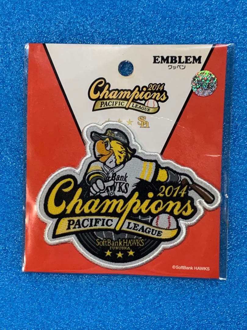 福岡ソフトバンクホークス 記念ワッペン 11点セット
