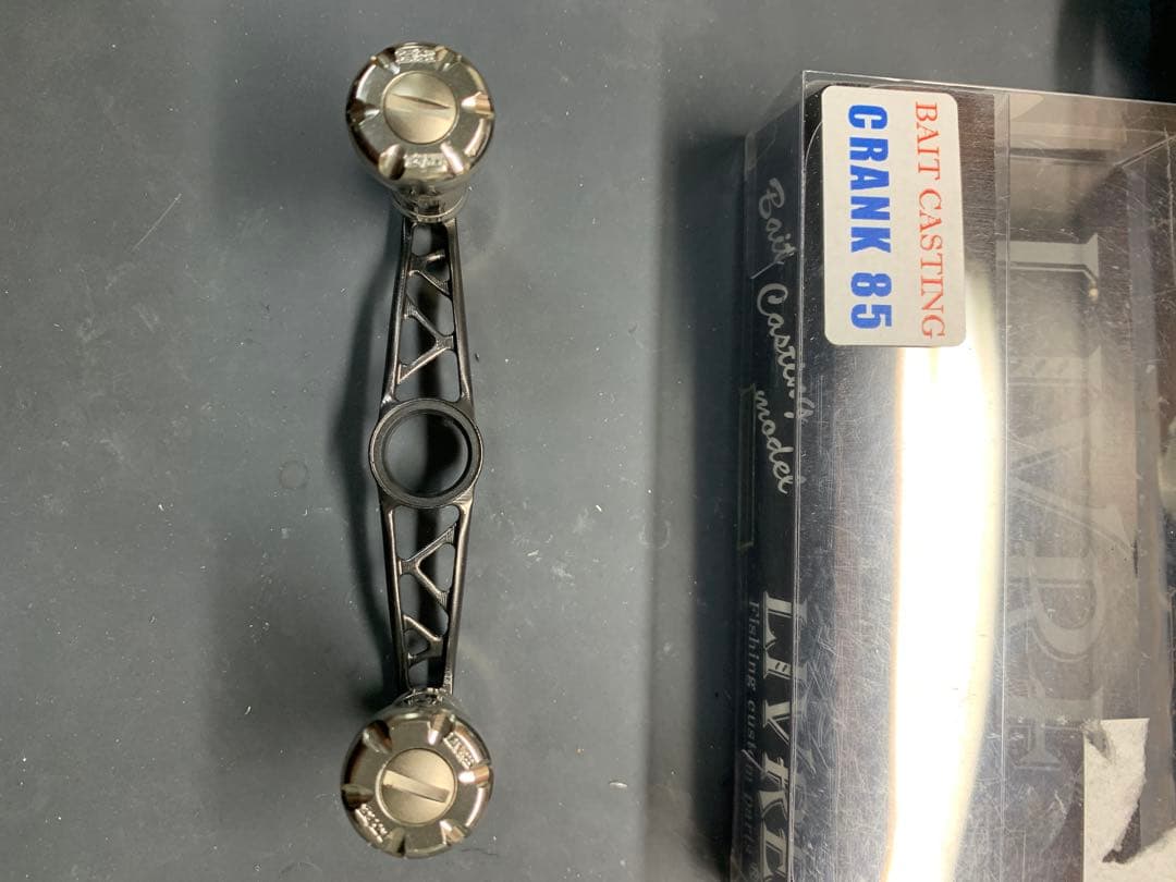 リブレ　フェザー85