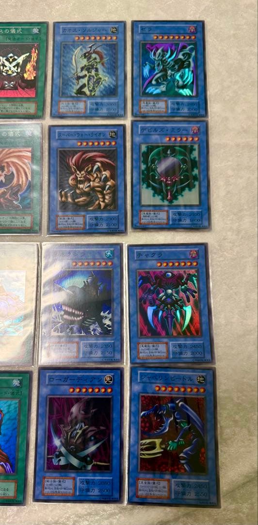 【フルコンプ】遊戯王 ダークセレモニーエディション 16枚セット