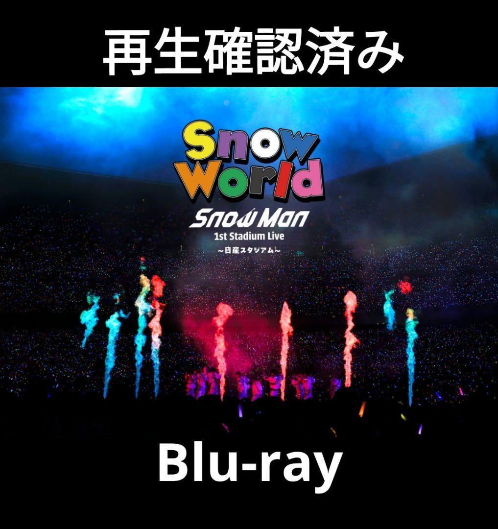 Man  World 日産スタジアム Blu-ray