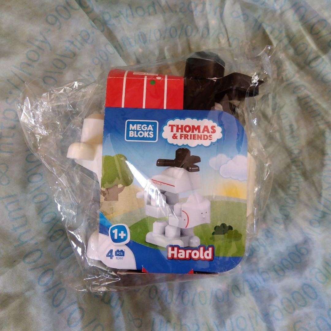 新品 未使用 フィッシャープライス メガブロック ハロルド 4ピース FLY97