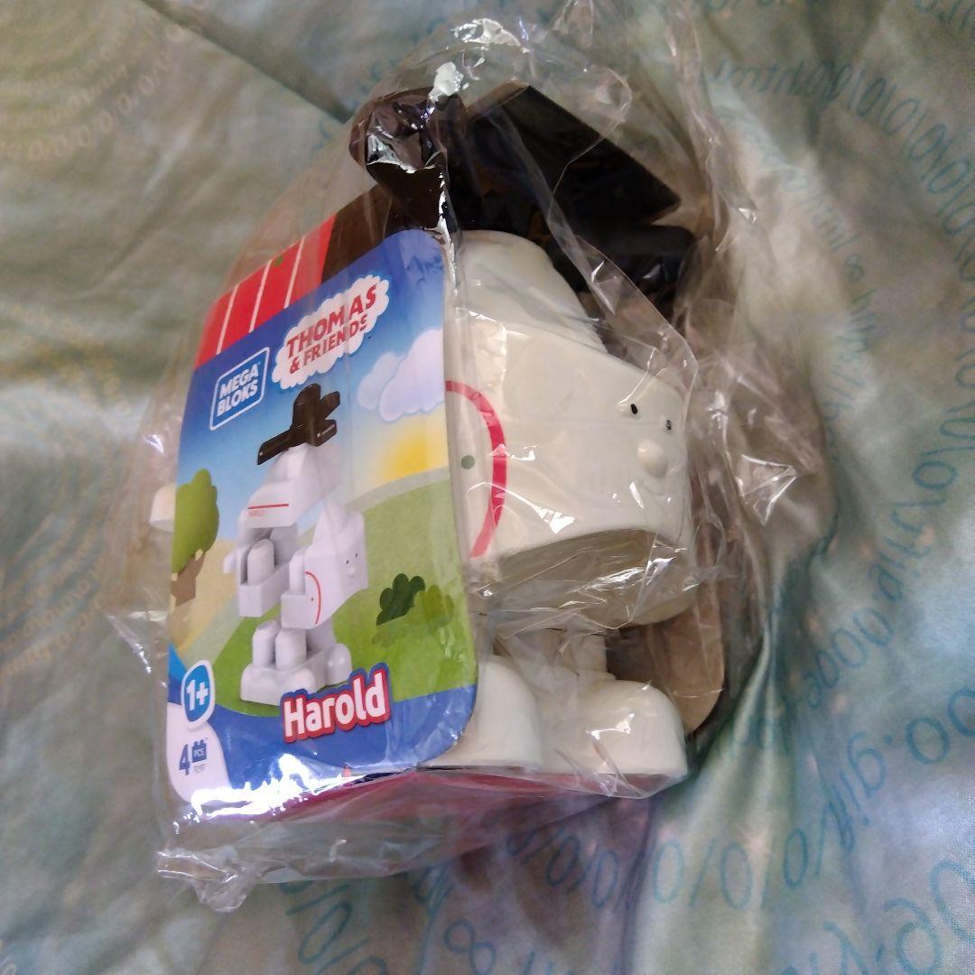 新品 未使用 フィッシャープライス メガブロック ハロルド 4ピース FLY97