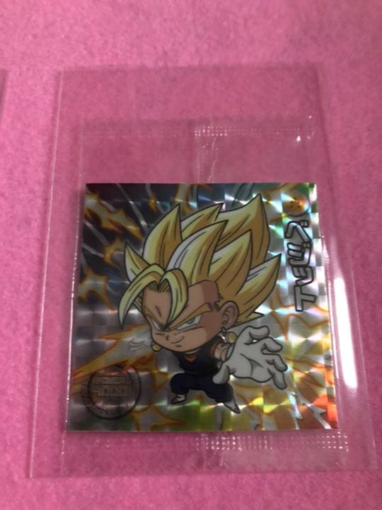ドラゴンボール   ベジット ウエハースシール