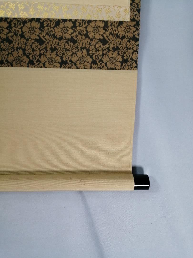 【茶道具】前大徳寺高桐院　紫野剛山和尚筆　 一行『瀧』　掛軸C150