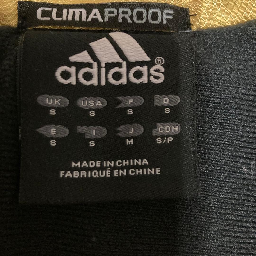 adidas アディダス　プロフェッショナル　上下　セットアップ