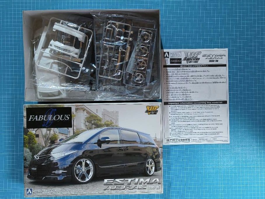 14 未組立　トヨタ エスティマ プラモデル 3点セット