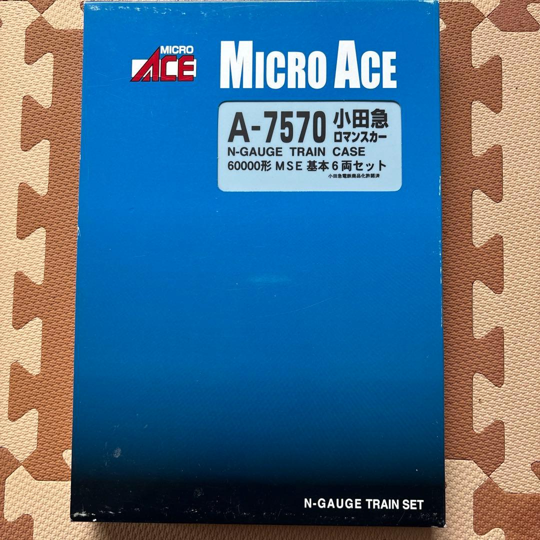 nゲージ マイクロエース　a-7570 ロマンスカー　60000形　6両