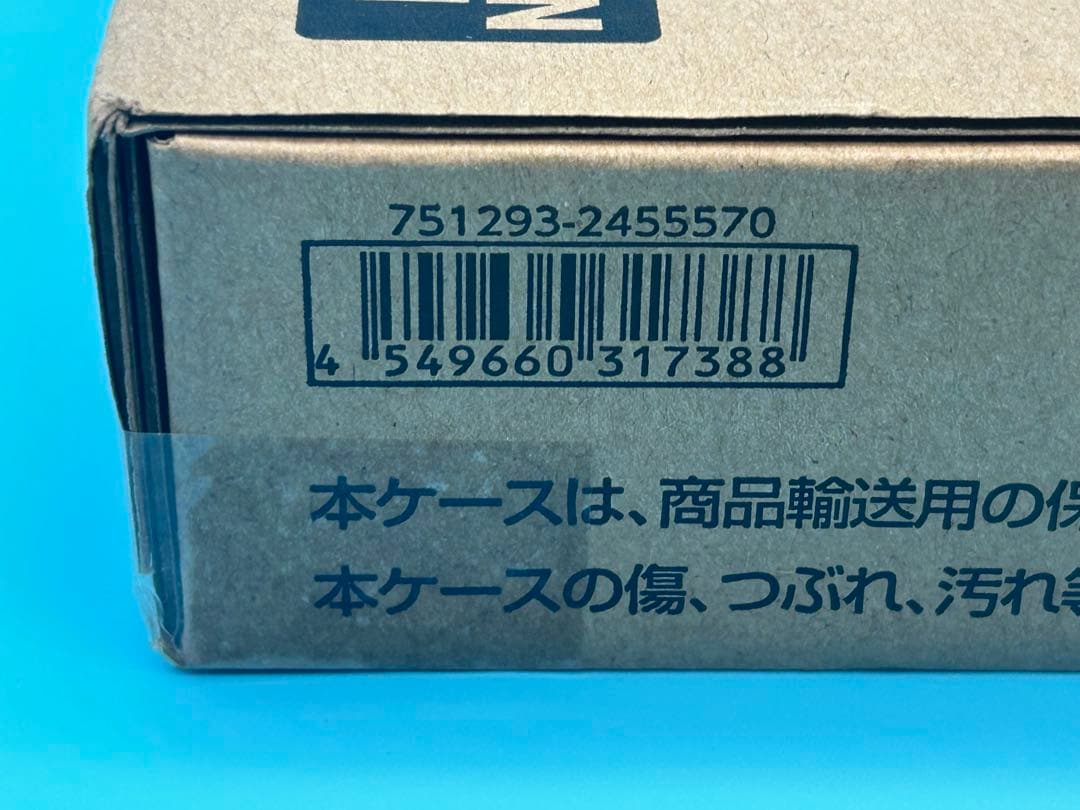 アイカツ! 格言4ポケットバインダー あかりジェネレーション