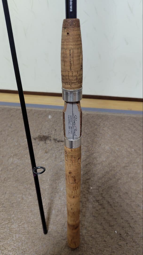 Silver Creek S トラウトロッド