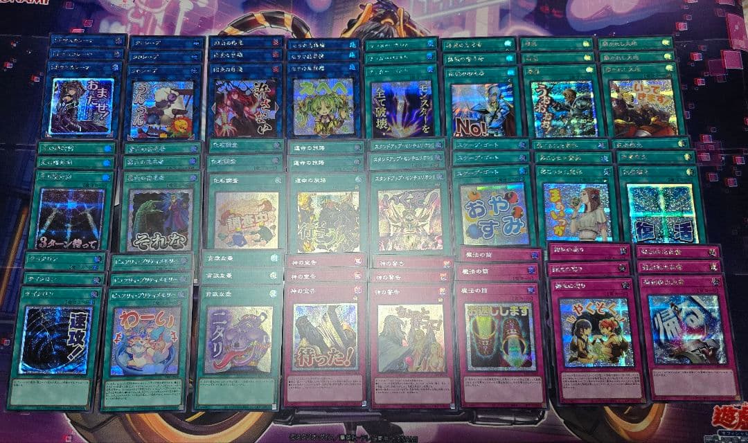 m*i様 スタンプエディション　シク