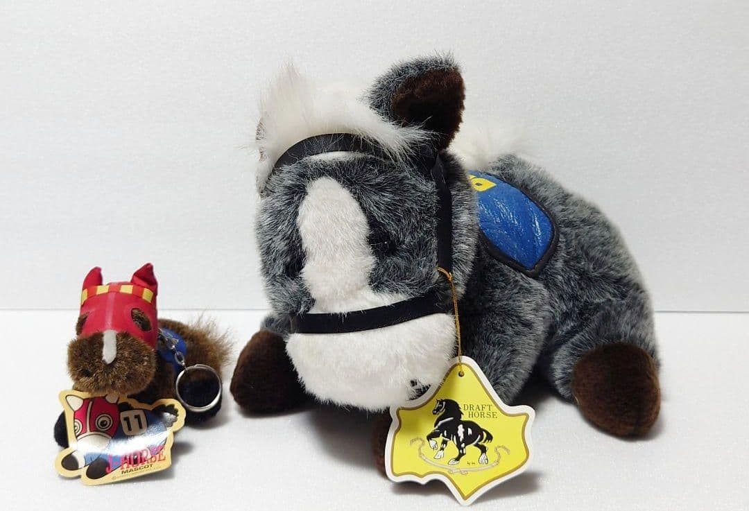 ぬいぐるみ まとめ売り レトロ アンティーク 馬 うま ウマ キョロちゃん