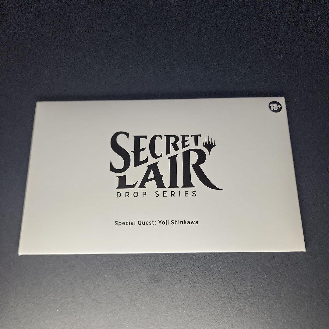 MTG SECRET LAIR 新川洋司 日本語 未開封