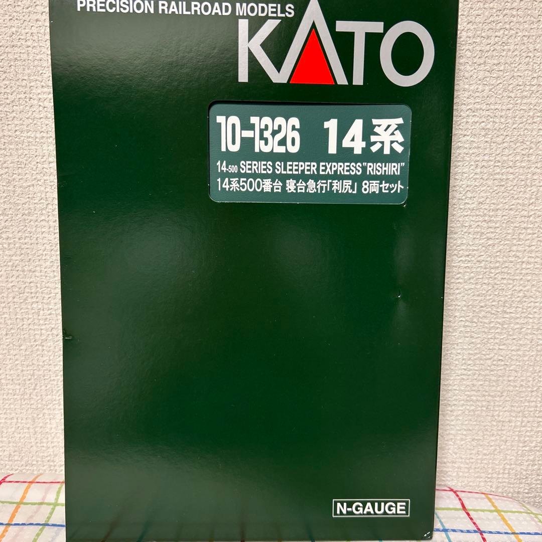 KATO 10-1326 14系500番台　寝台急行「利尻」