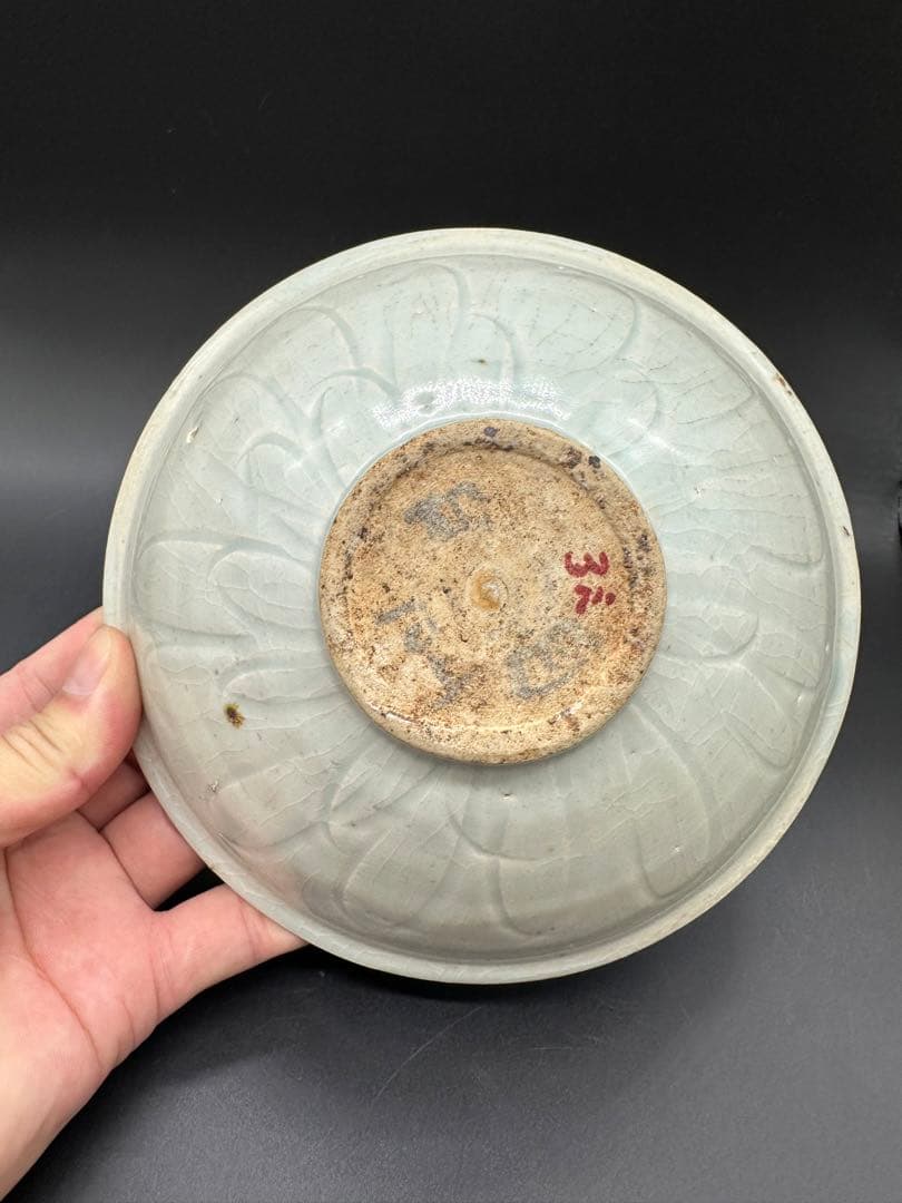 中国宋時代　青磁　碗　傷ない