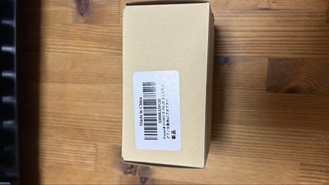 25年12月購入！保証内CASIO CTK-240 電子キーボード 49鍵