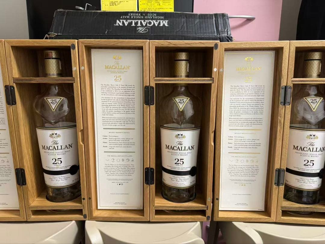 The Macallan 25 Years Oldウイスキー 空瓶3セット箱付き