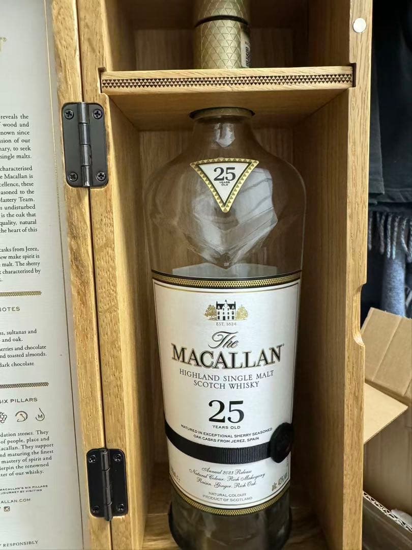 The Macallan 25 Years Oldウイスキー 空瓶3セット箱付き