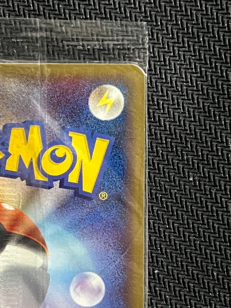 (訳あり)ポケパーク　未開封　ピカチュウ　セレビィ　レックウザ　ラティオス　等