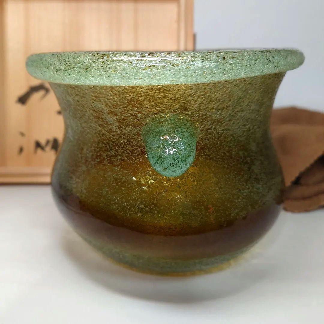 稲嶺盛吉　琉球泡ガラス　建水　花器　共箱