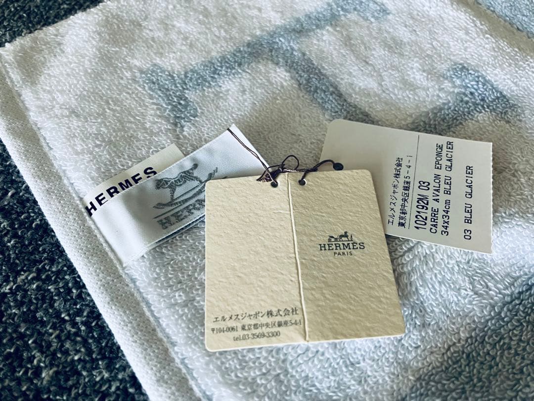 新品未使用　Hermes エルメス アヴァロン ハンドタオル ブルー ×ホワイト