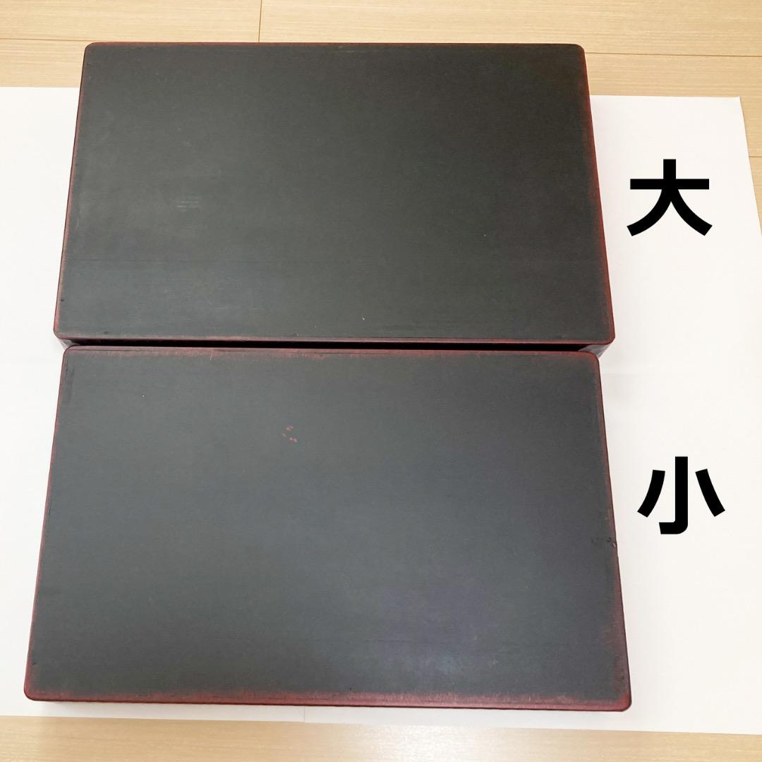 【鎌倉彫】竹模様の衣裳盆 大小2個組