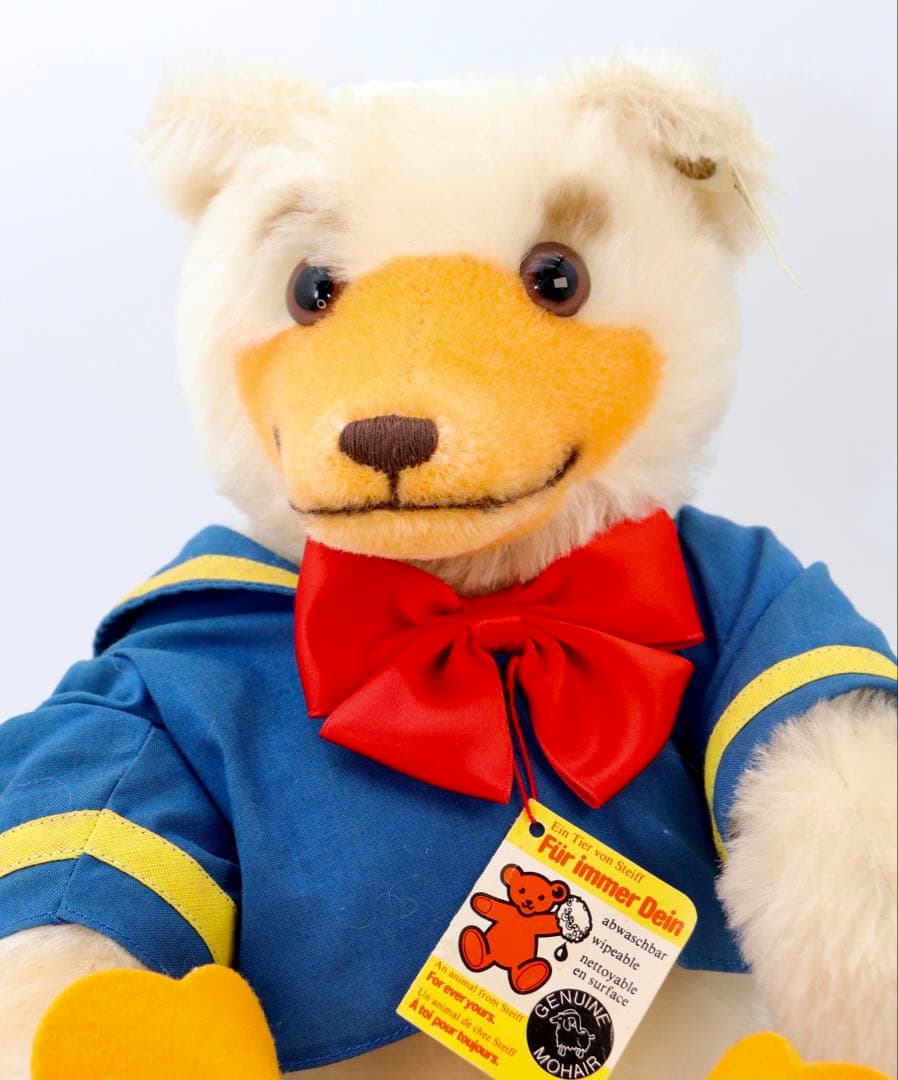 DONALD DUK Epcot Exklusiv1993 35cm 帽子なし