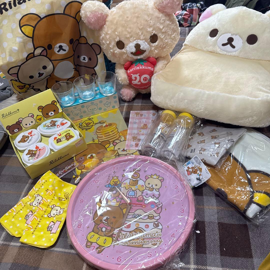 リラックマ　コリラックマ　キイロイトリ　茶色いこぐま　レア　まとめ売り