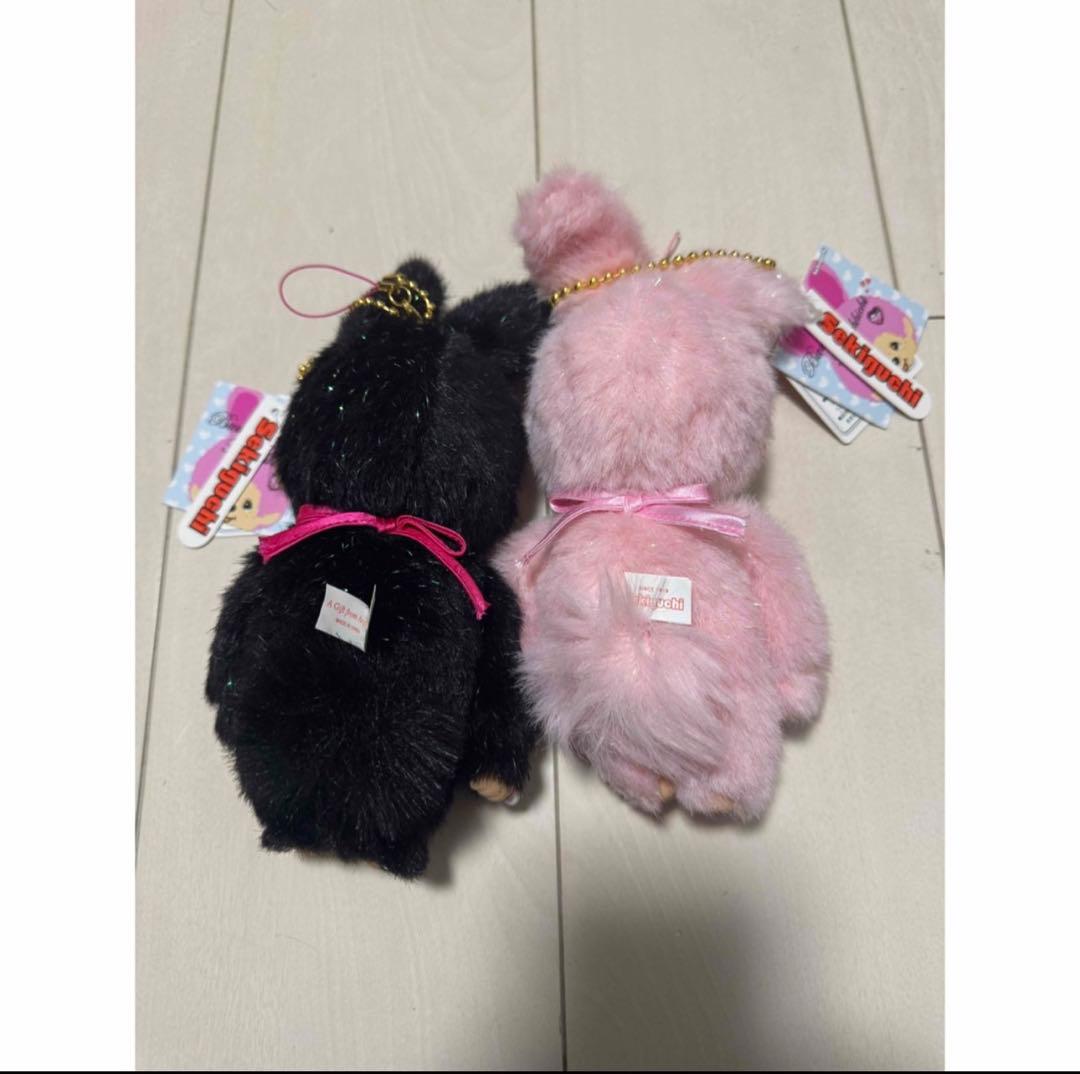 Bunny Monchhichiモンチッチ　バニー キーチェーン