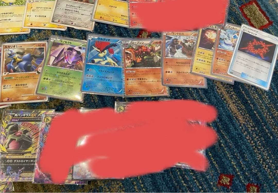 ポケモンカードゲーム まとめ売り ex メガ Lv.X M 古い ポケカ引退品