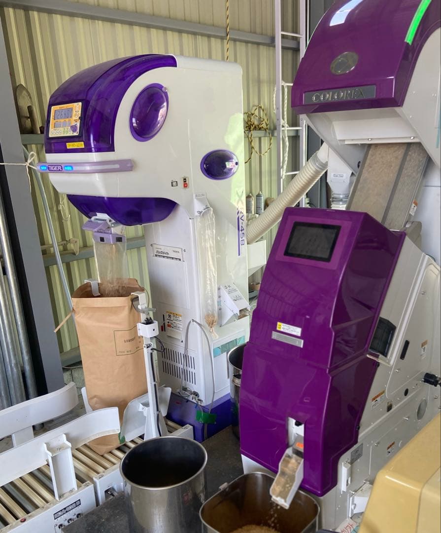 Natural farming 自然療法 セカンドブレイン腸脳相関 第2の脳