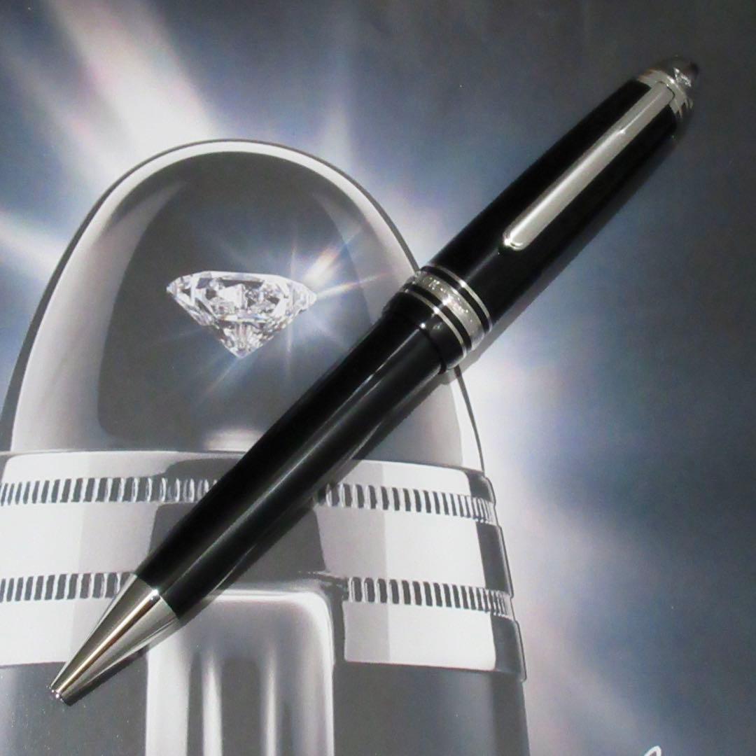 モンブラン ボールペン 161 ダイヤモンド 106125