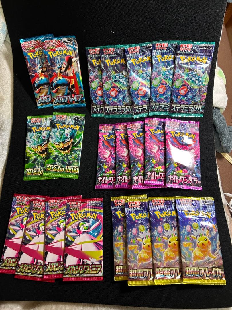 レッドのピカチュウ　psa10 ポケカ　まとめ　大量