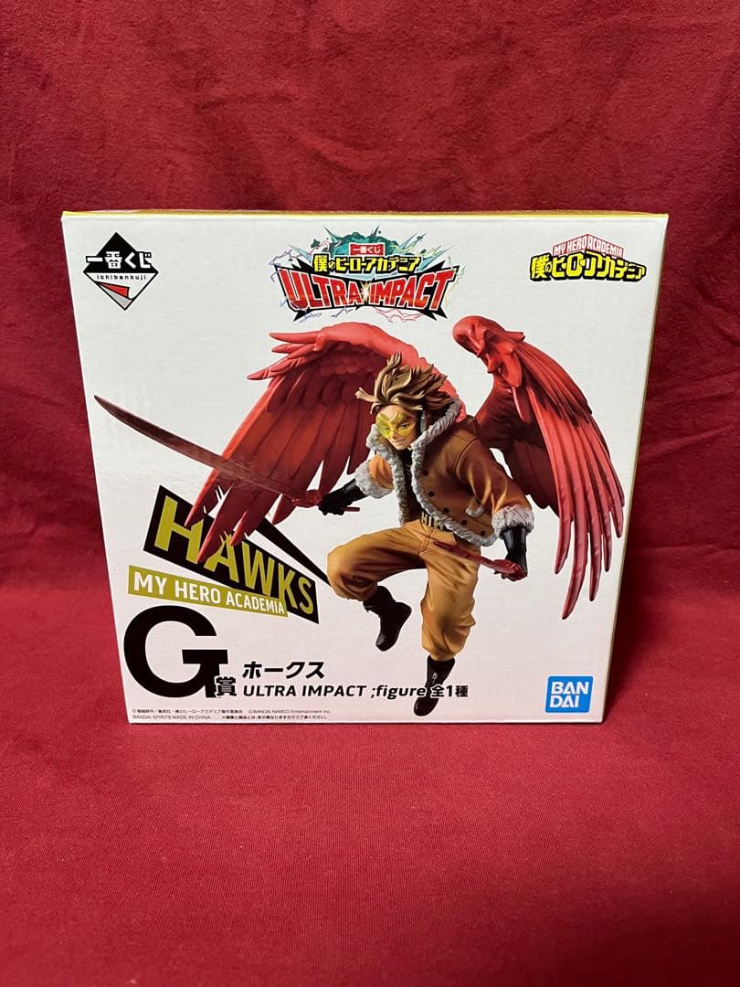 ヒロアカ　一番くじ　『ULTRA IMPACT』　フィギュア　まとめ売り