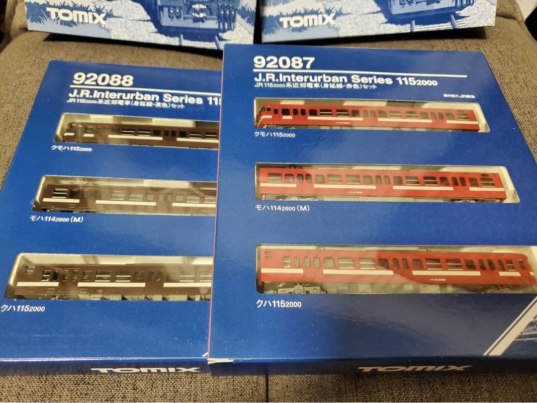 TOMIX 92087 92088 天井パーツ欠品