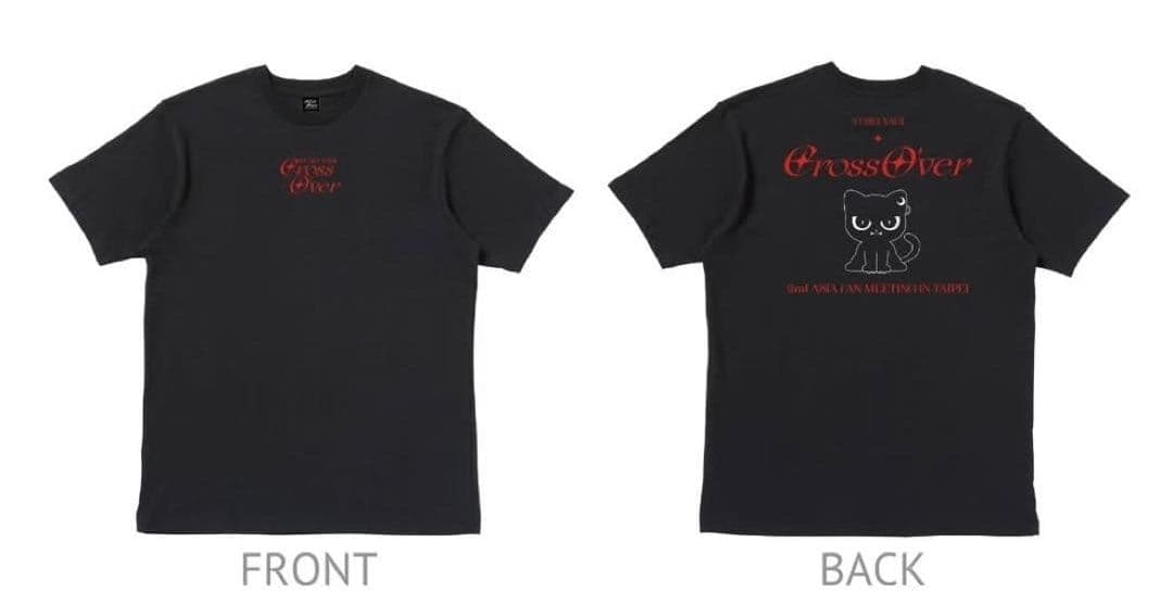 八木勇征 台北ファンミ Tシャツ　Mサイズ